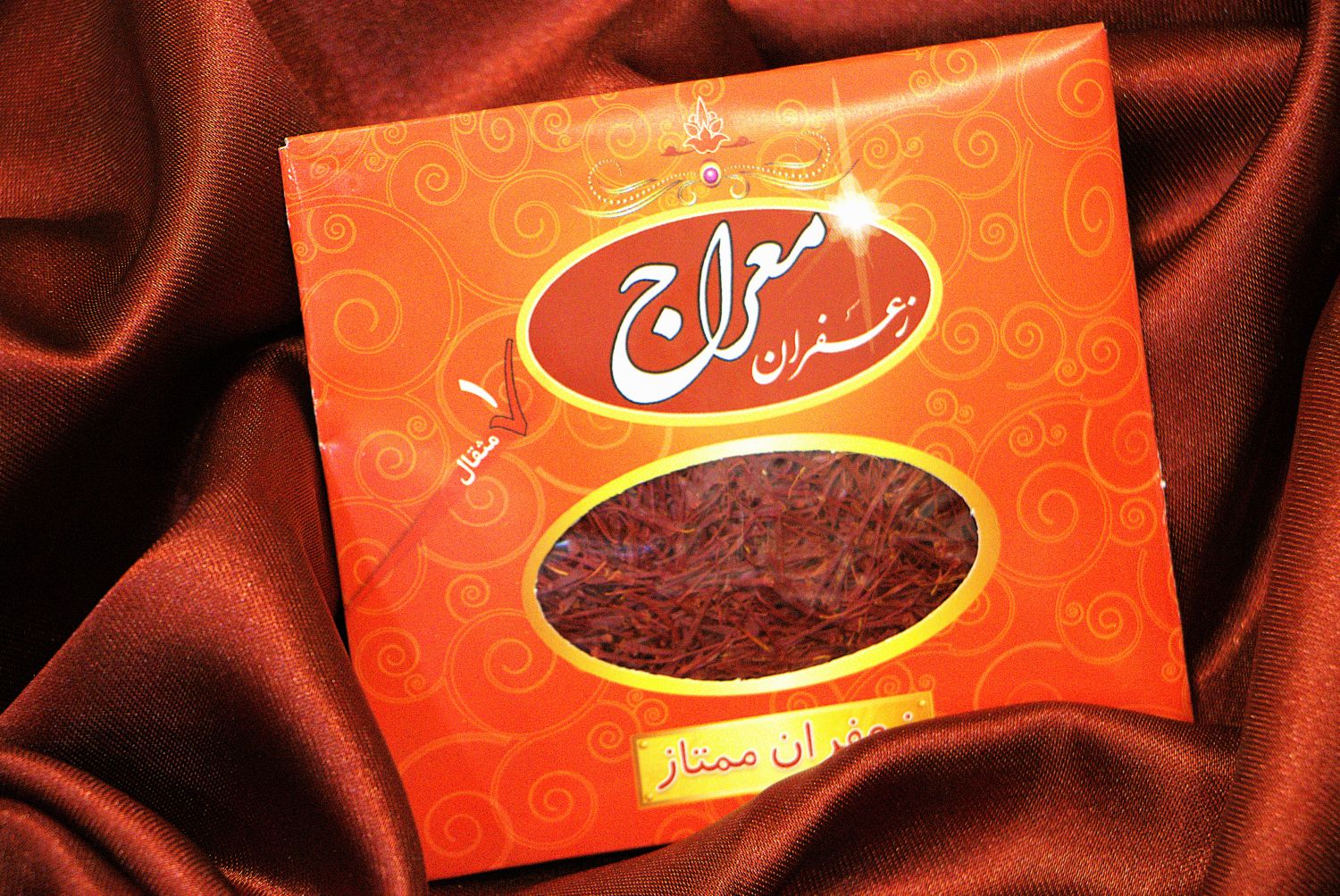زعفران معراج
